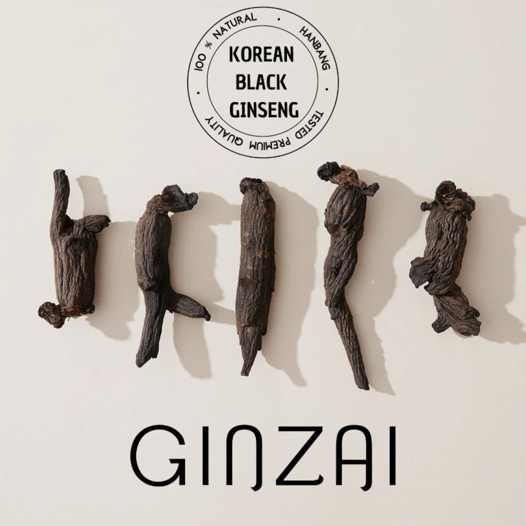 Ginzai BLACK HYDROGEL EYE PATCHES Brand